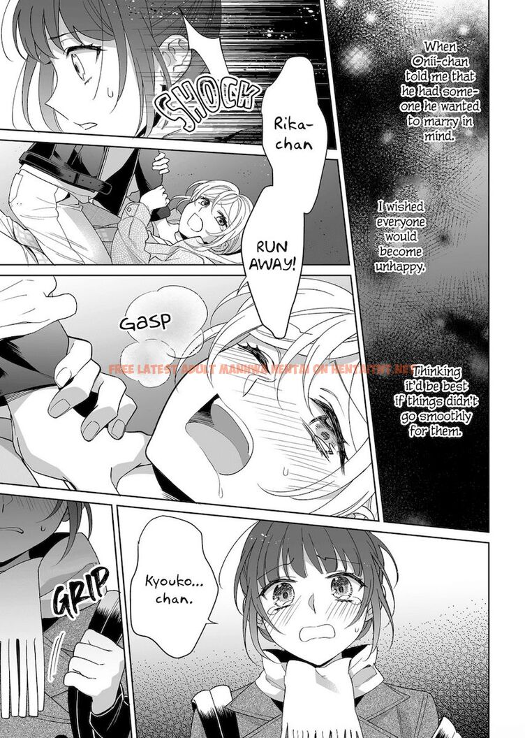 Read Hentai Image 14 897 in comic Goukon Aite Wa Nikushoku Keikan - Chapter 13 - hentaitnt.net