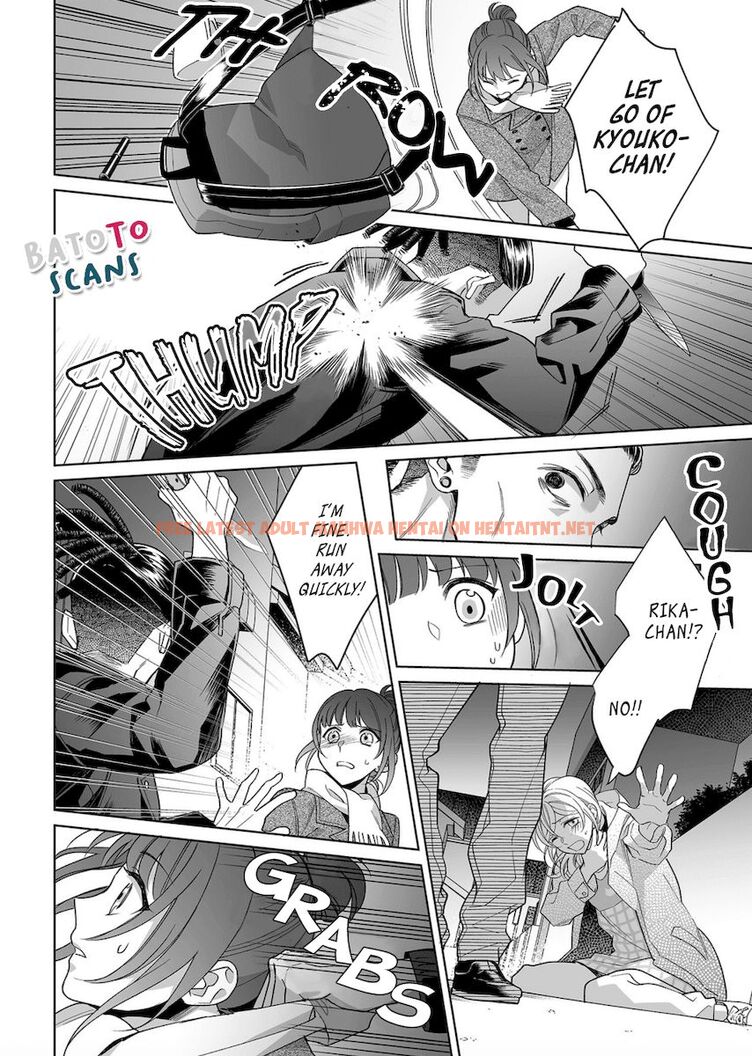 Read Hentai Image 15 897 in comic Goukon Aite Wa Nikushoku Keikan - Chapter 13 - hentaitnt.net