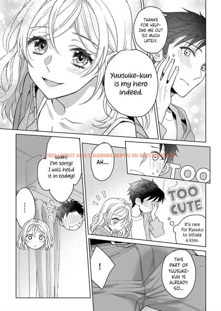 Read Hentai Image 26 897 in comic Goukon Aite Wa Nikushoku Keikan - Chapter 13 - hentaitnt.net