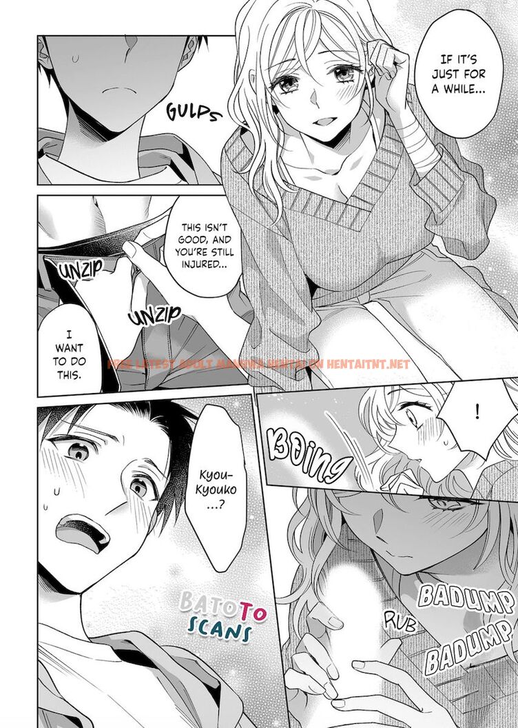 Read Hentai Image 27 897 in comic Goukon Aite Wa Nikushoku Keikan - Chapter 13 - hentaitnt.net