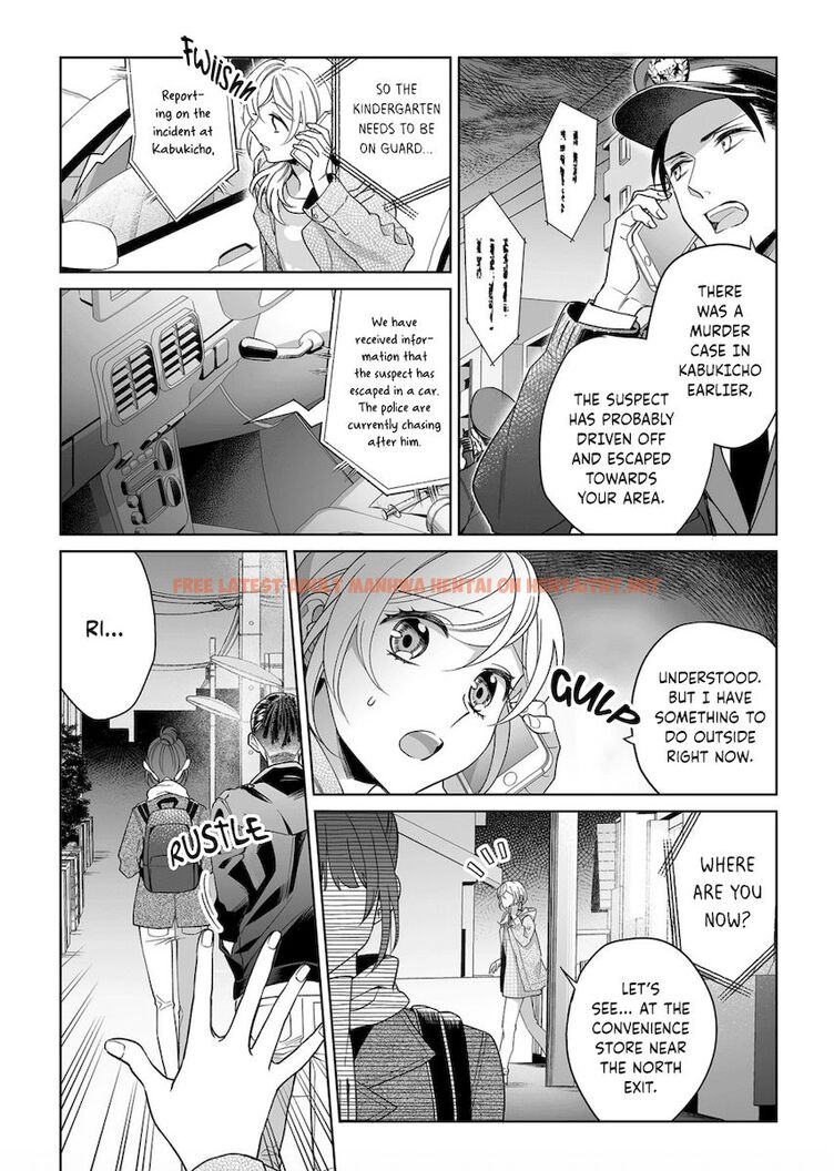 Read Hentai Image 7 897 in comic Goukon Aite Wa Nikushoku Keikan - Chapter 13 - hentaitnt.net