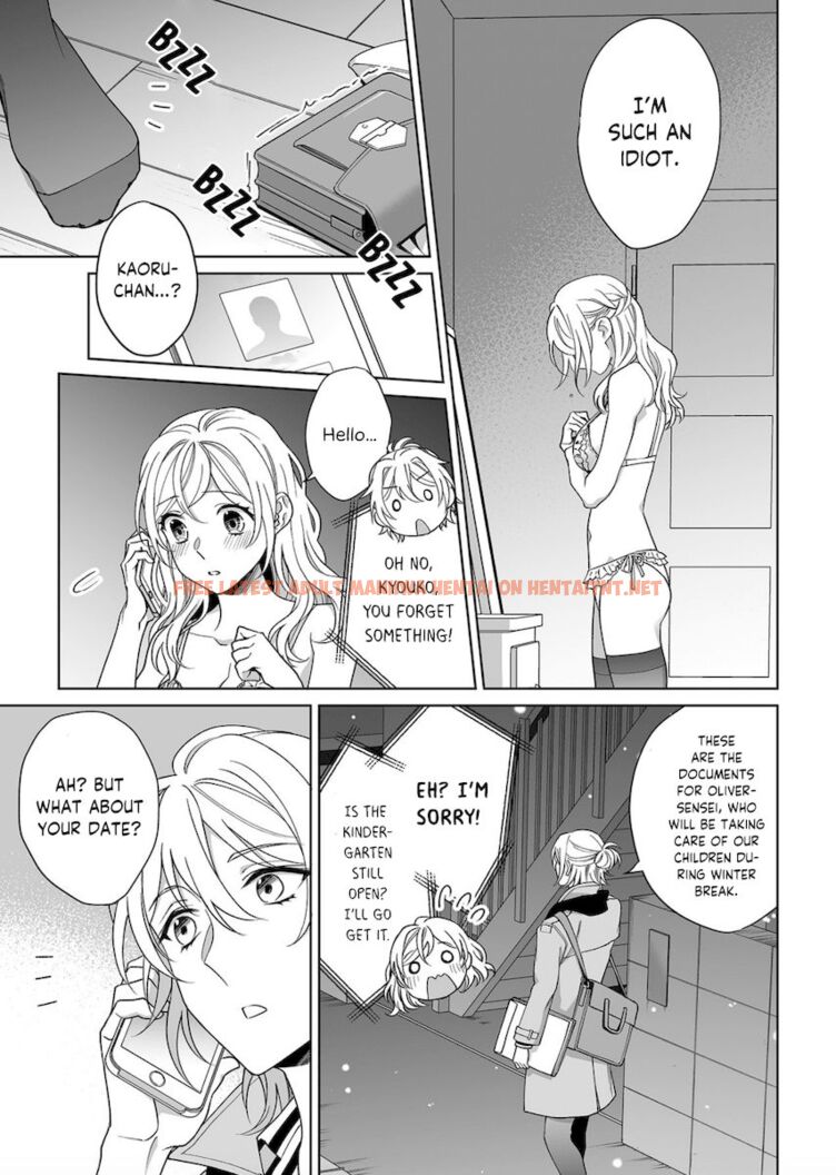 Read Hentai Image 14 902 in comic Goukon Aite Wa Nikushoku Keikan - Chapter 15 - hentaitnt.net