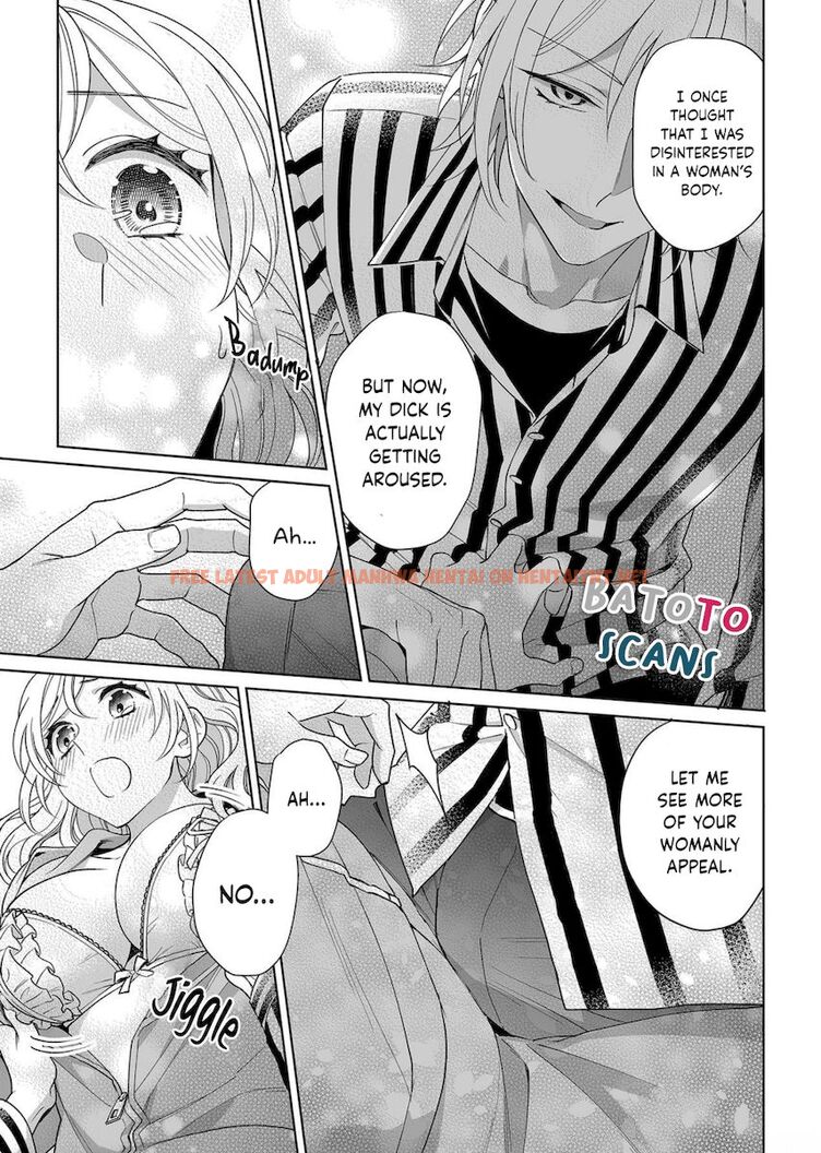 Read Hentai Image 24 902 in comic Goukon Aite Wa Nikushoku Keikan - Chapter 15 - hentaitnt.net