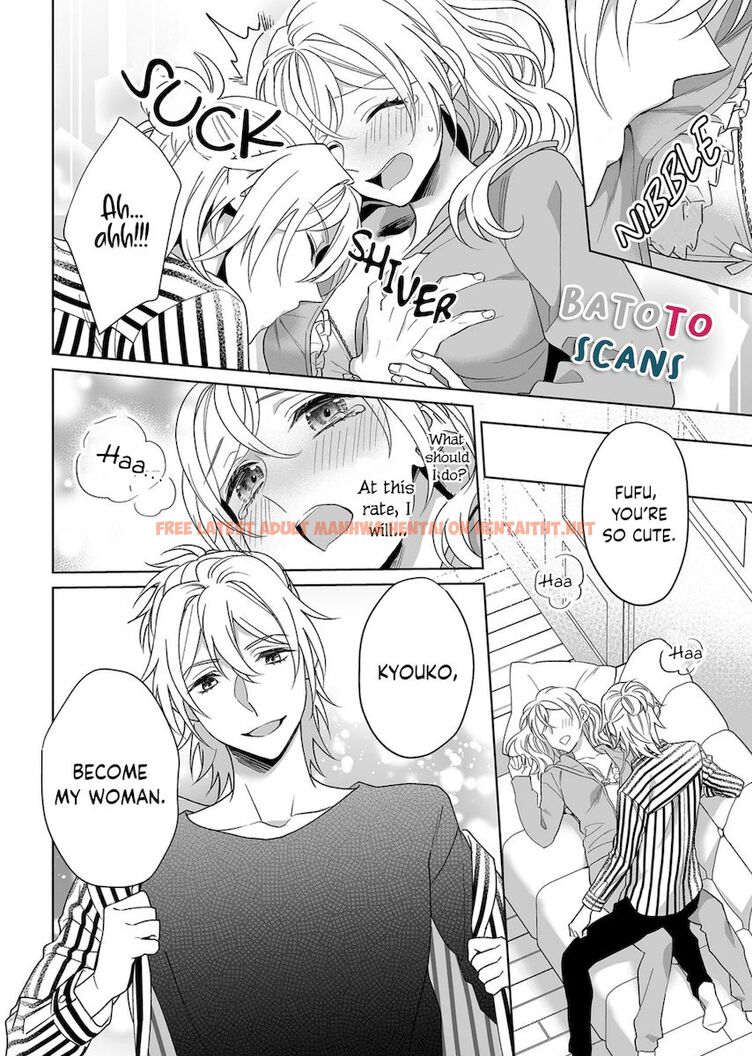 Read Hentai Image 27 902 in comic Goukon Aite Wa Nikushoku Keikan - Chapter 15 - hentaitnt.net