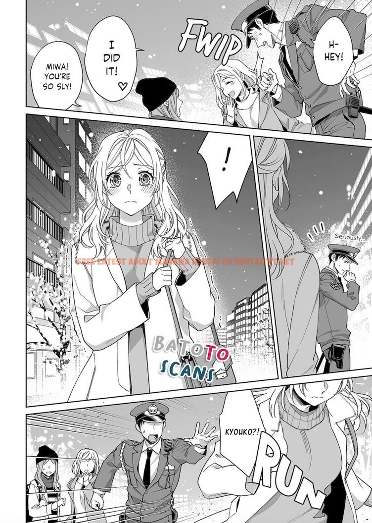 Read Hentai Image 9 902 in comic Goukon Aite Wa Nikushoku Keikan - Chapter 15 - hentaitnt.net