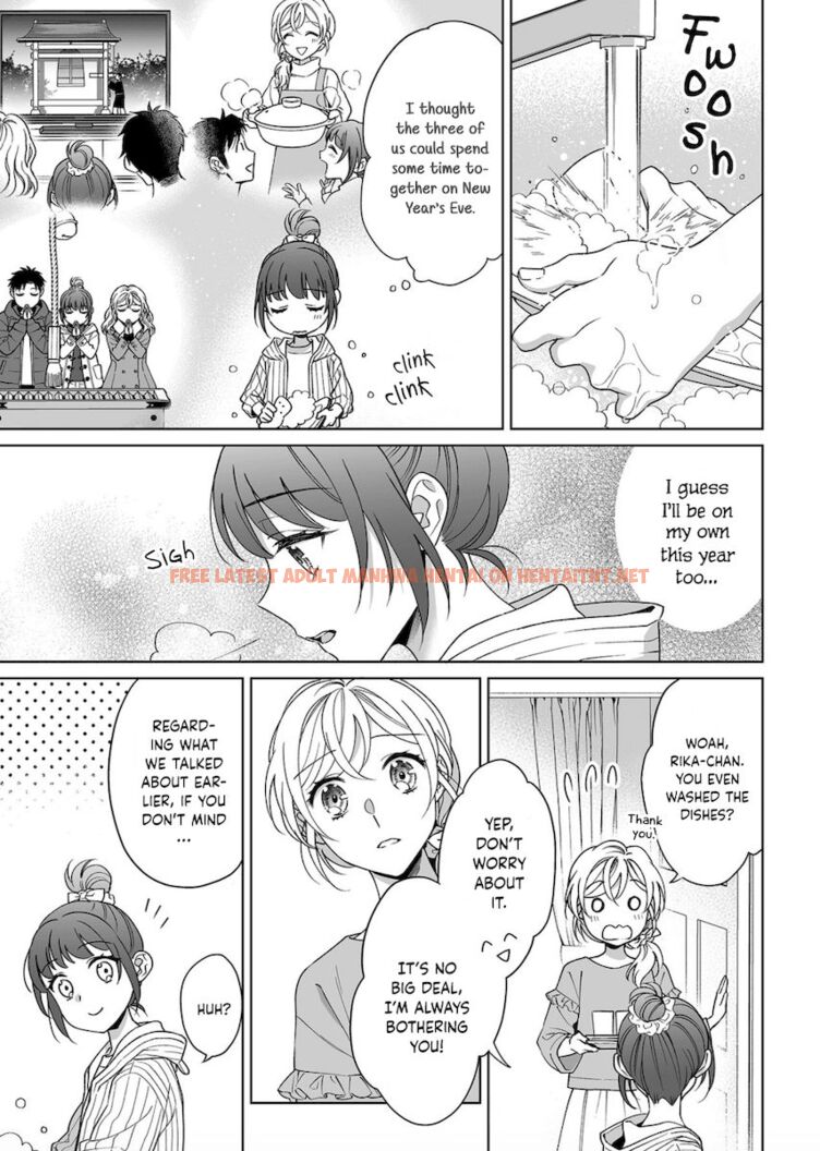 Read Hentai Image 8 908 in comic Goukon Aite Wa Nikushoku Keikan - Chapter 19 - hentaitnt.net