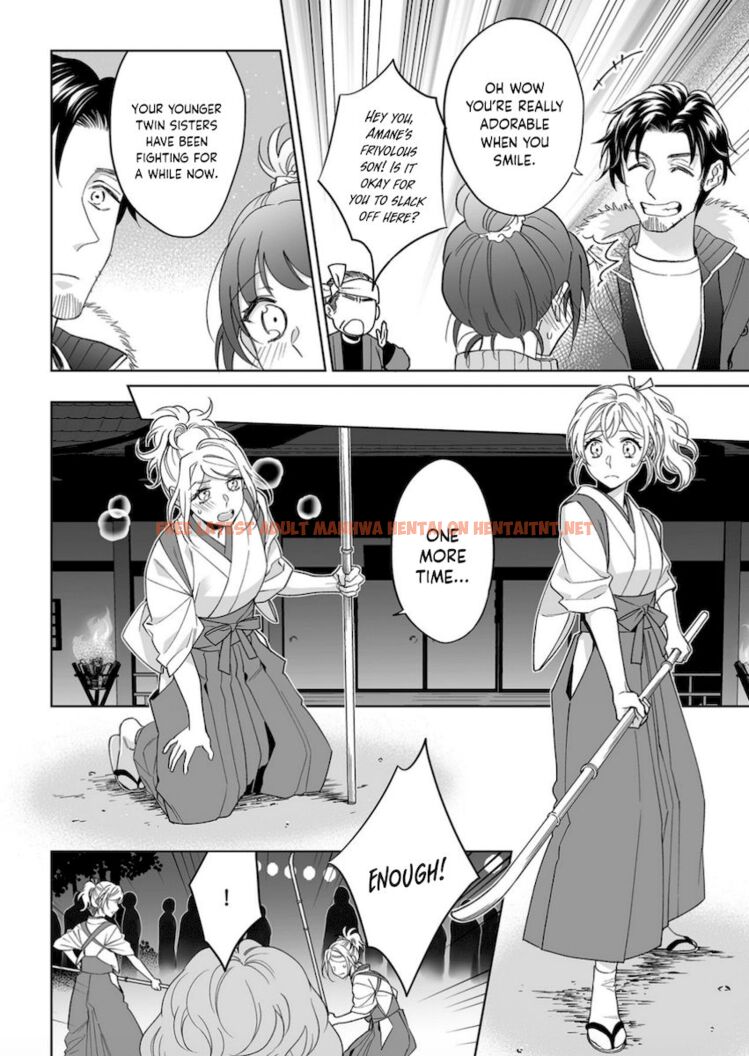 Read Hentai Image 15 908 in comic Goukon Aite Wa Nikushoku Keikan - Chapter 21 - hentaitnt.net