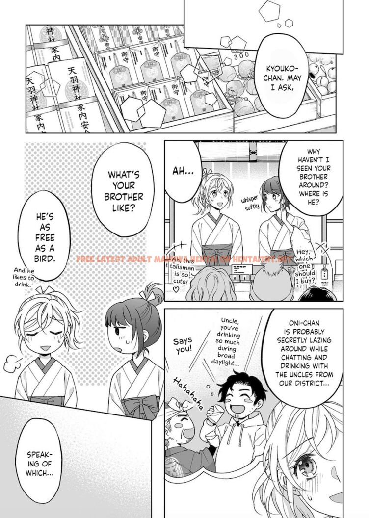 Read Hentai Image 13 881 in comic Goukon Aite Wa Nikushoku Keikan - Chapter 22 - hentaitnt.net