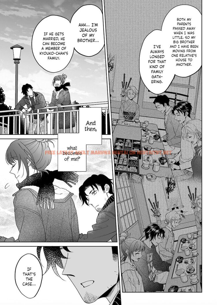 Read Hentai Image 26 881 in comic Goukon Aite Wa Nikushoku Keikan - Chapter 23 - hentaitnt.net