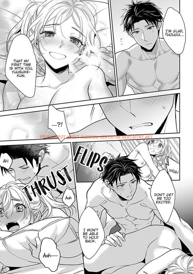 Read Hentai Image 21 822 in comic Goukon Aite Wa Nikushoku Keikan - Chapter 3 - hentaitnt.net