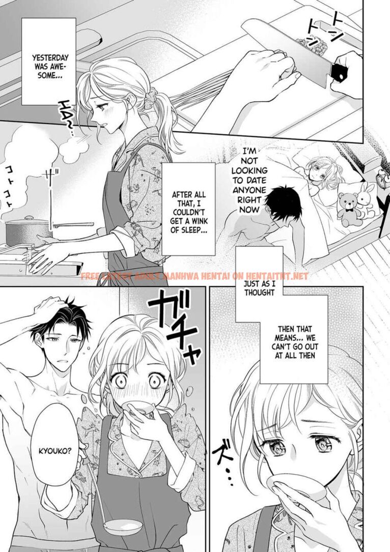 Read Hentai Image 1 821 in comic Goukon Aite Wa Nikushoku Keikan - Chapter 4 - hentaitnt.net