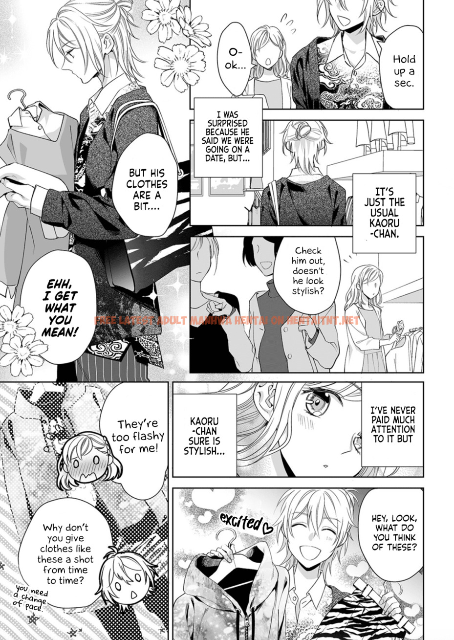 Read Hentai Image 15 173 in comic Goukon Aite Wa Nikushoku Keikan - Chapter 5 - hentaitnt.net