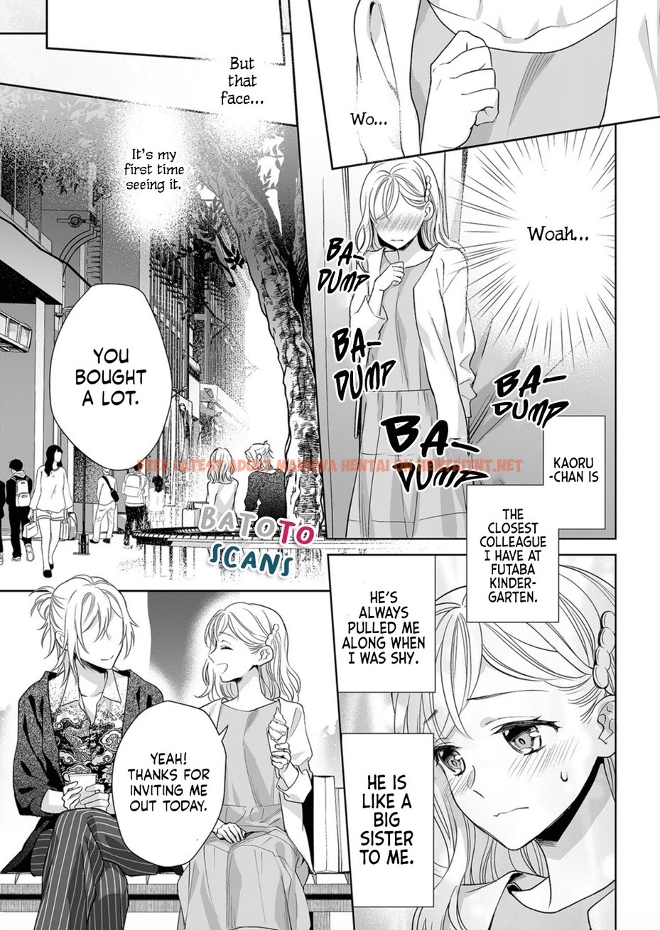 Read Hentai Image 17 173 in comic Goukon Aite Wa Nikushoku Keikan - Chapter 5 - hentaitnt.net