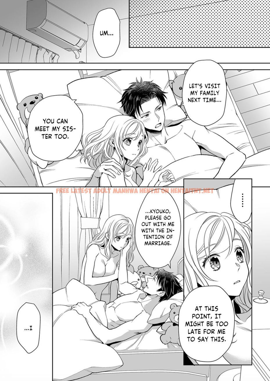 Read Hentai Image 17 164 in comic Goukon Aite Wa Nikushoku Keikan - Chapter 7 - hentaitnt.net