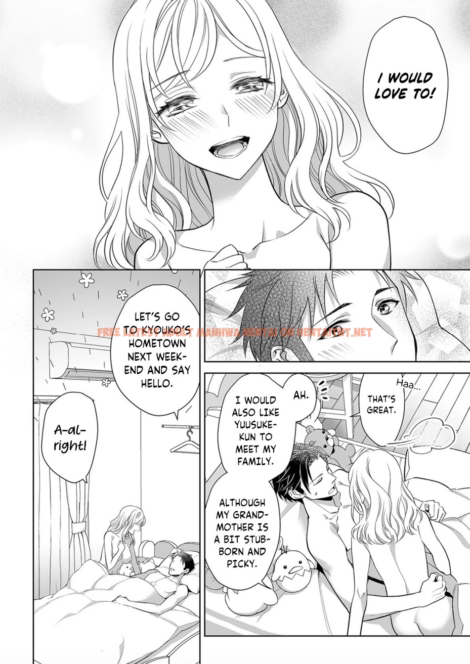 Read Hentai Image 18 164 in comic Goukon Aite Wa Nikushoku Keikan - Chapter 7 - hentaitnt.net