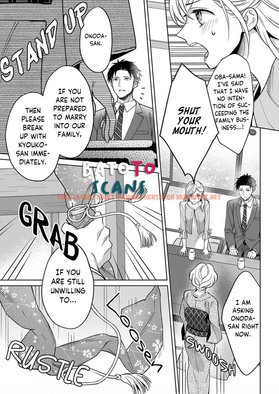 Read Hentai Image 6 294 in comic Goukon Aite Wa Nikushoku Keikan - Chapter 8 - hentaitnt.net