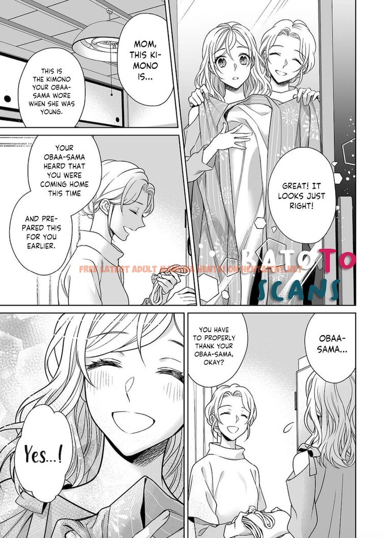 Read Hentai Image 12 892 in comic Goukon Aite Wa Nikushoku Keikan - Chapter 9 - hentaitnt.net