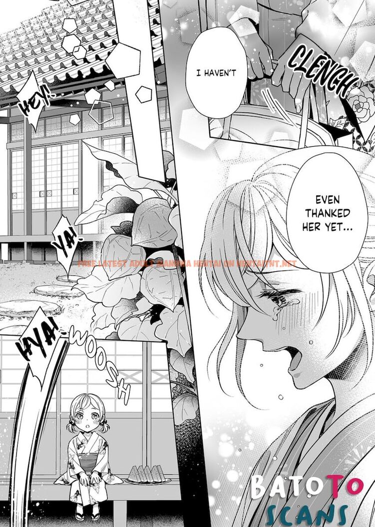 Read Hentai Image 24 892 in comic Goukon Aite Wa Nikushoku Keikan - Chapter 9 - hentaitnt.net