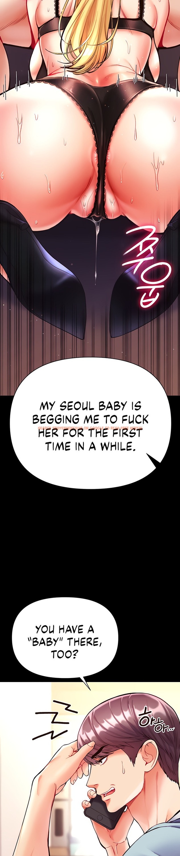 Read Hentai Image 5 32499 in comic Grand Disciple - Chapter 22 - www.hentaitnt.net