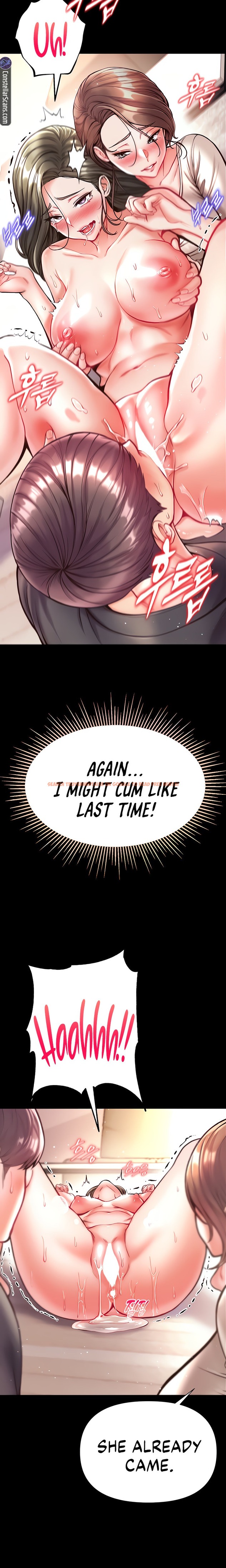 Read Hentai Image 16 32924 in comic Grand Disciple - Chapter 24 - www.hentaitnt.net