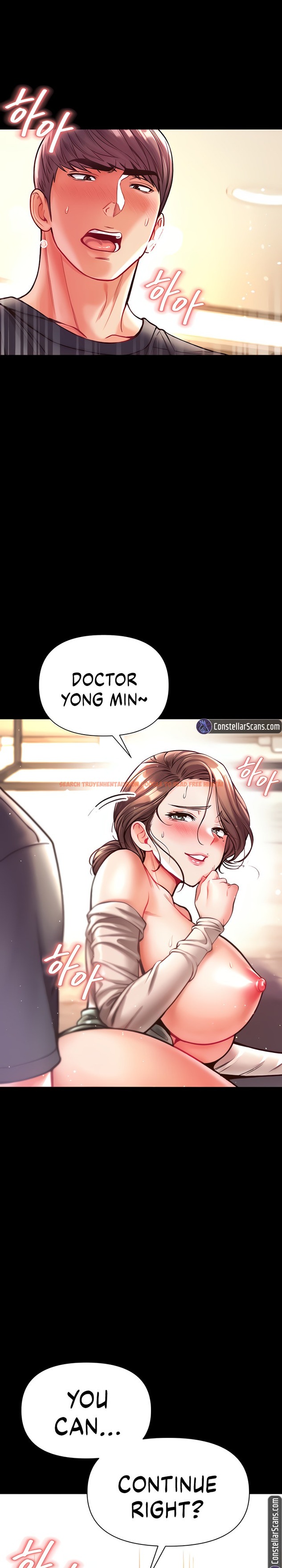Read Hentai Image 28 33136 in comic Grand Disciple - Chapter 25 - www.hentaitnt.net