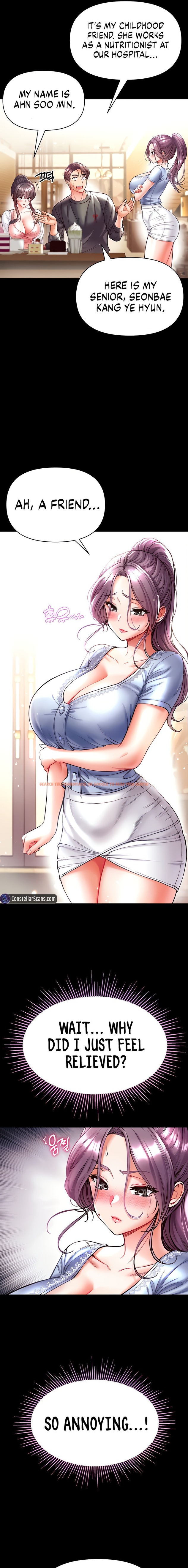 Read Hentai Image 5 48326 in comic Grand Disciple - Chapter 28 - www.hentaitnt.net