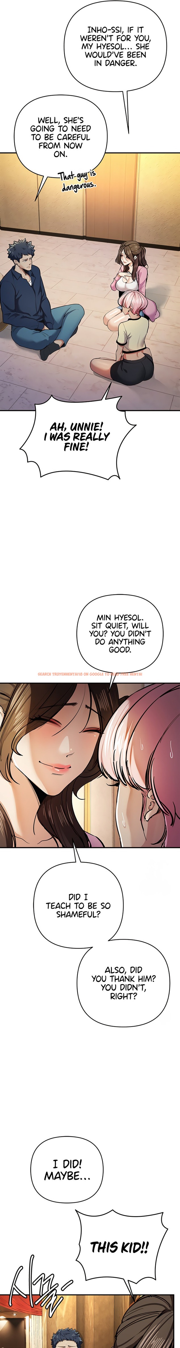 Read Hentai Image 17 14904 in comic Greed Game - Chapter 10 - hentaitnt.net