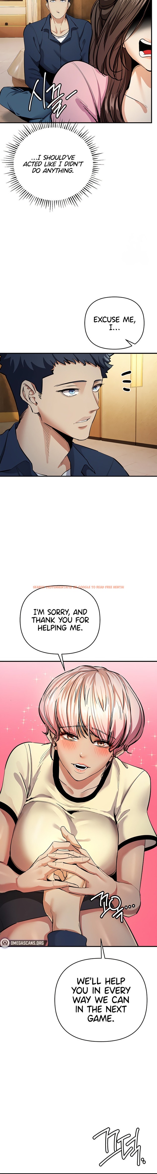 Read Hentai Image 18 14904 in comic Greed Game - Chapter 10 - hentaitnt.net