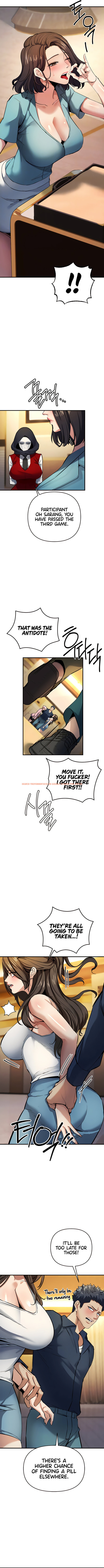 Read Hentai Image 4 15154 in comic Greed Game - Chapter 11 - hentaitnt.net