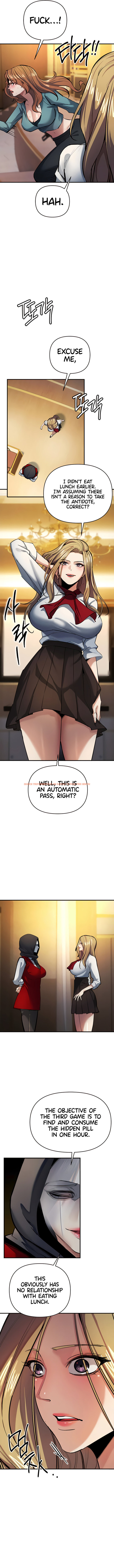 Read Hentai Image 6 15154 in comic Greed Game - Chapter 11 - hentaitnt.net