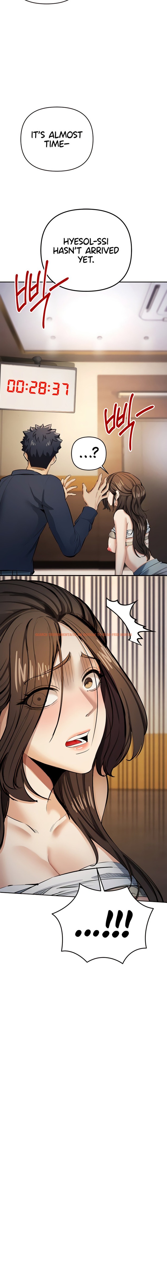 Read Hentai Image 10 15048 in comic Greed Game - Chapter 12 - hentaitnt.net