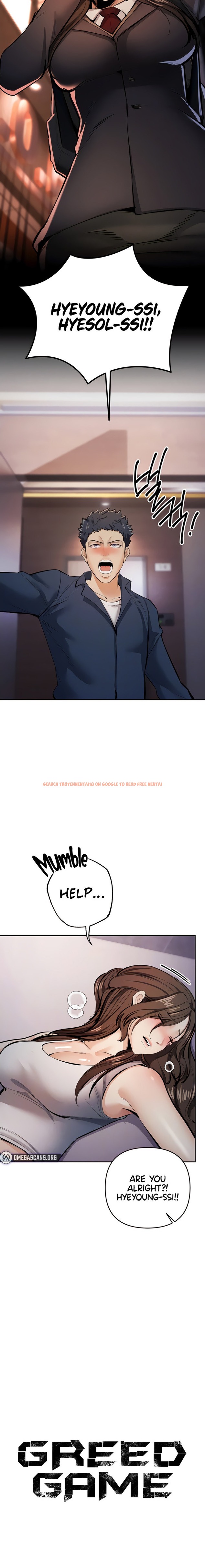 Read Hentai Image 6 15048 in comic Greed Game - Chapter 12 - hentaitnt.net