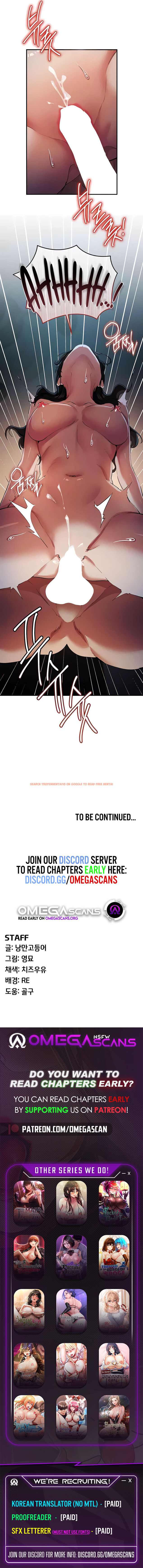 Read Hentai Image 11 1de08 in comic Greed Game - Chapter 16 - hentaitnt.net