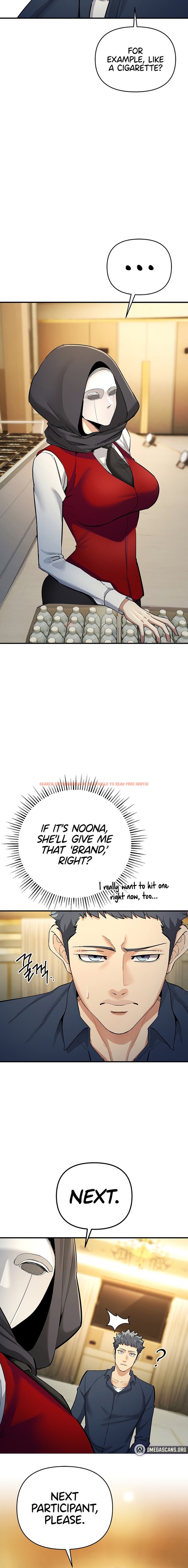 Read Hentai Image 10 14704 in comic Greed Game - Chapter 9 - hentaitnt.net