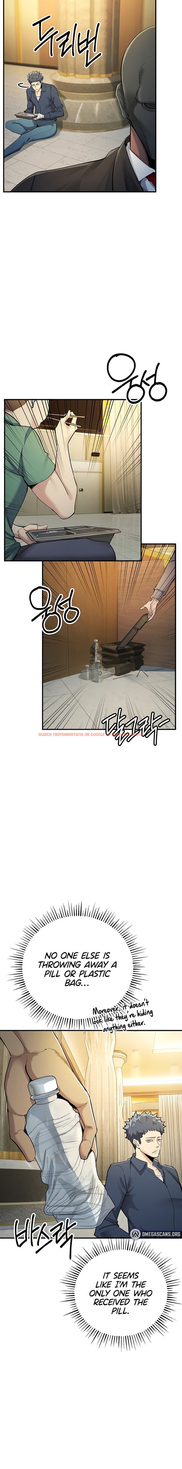 Read Hentai Image 14 14704 in comic Greed Game - Chapter 9 - hentaitnt.net