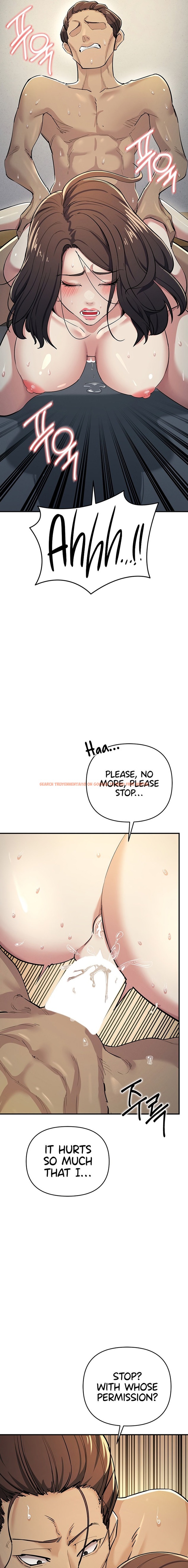 Read Hentai Image 17 14704 in comic Greed Game - Chapter 9 - hentaitnt.net