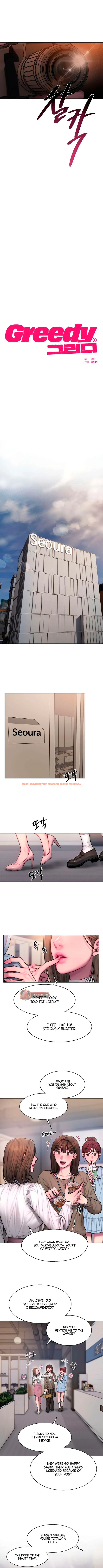 Read Hentai Image 03 02926 in comic Greedy - Chapter 6 - hentaitnt.net