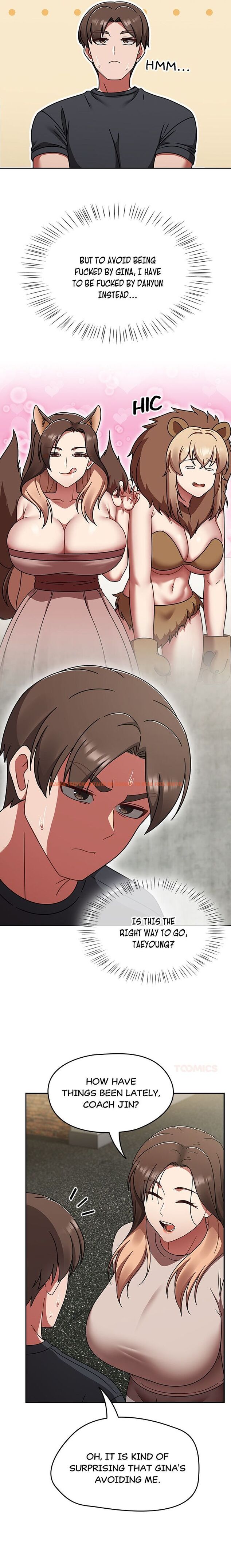 Read Hentai Image 12 728e0 in comic Ground And Pound - Chapter 43 - hentaitnt.net