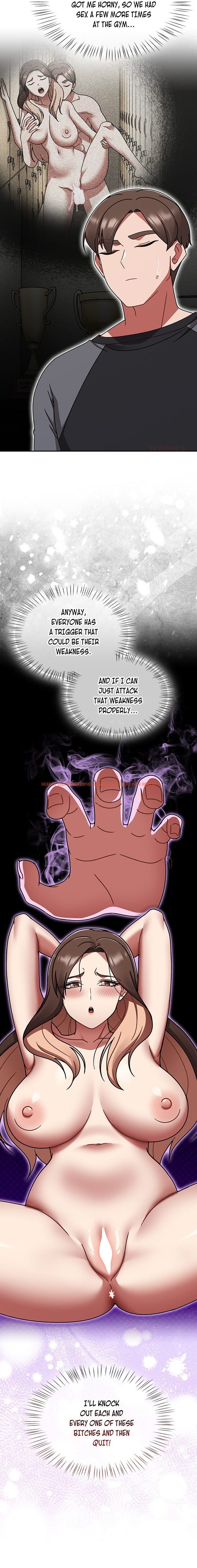 Read Hentai Image 17 3ba7e in comic Ground And Pound - Chapter 50 - hentaitnt.net