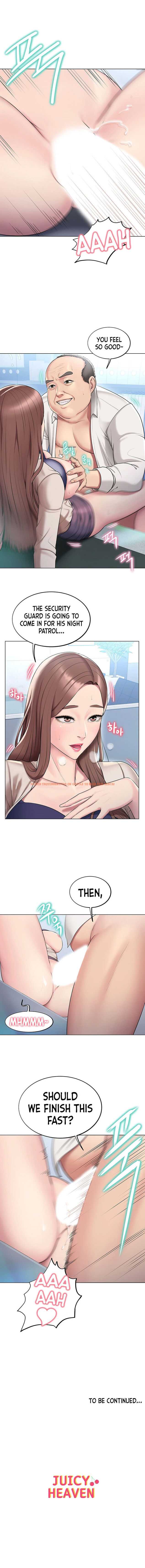 Read Hentai Image 13 745 in comic Gu-ho’s Escape - Chapter 10 - www.hentaitnt.net