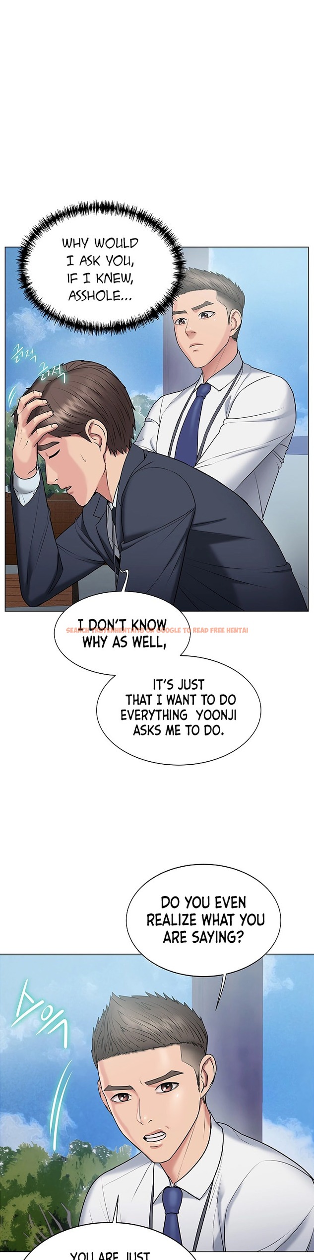 Read Hentai Image 25 282 in comic Gu-ho’s Escape - Chapter 13 - www.hentaitnt.net