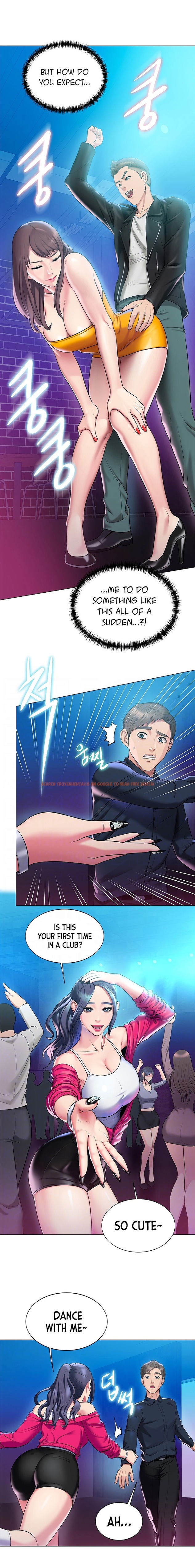 Read Hentai Image 6 561 in comic Gu-ho’s Escape - Chapter 14 - www.hentaitnt.net