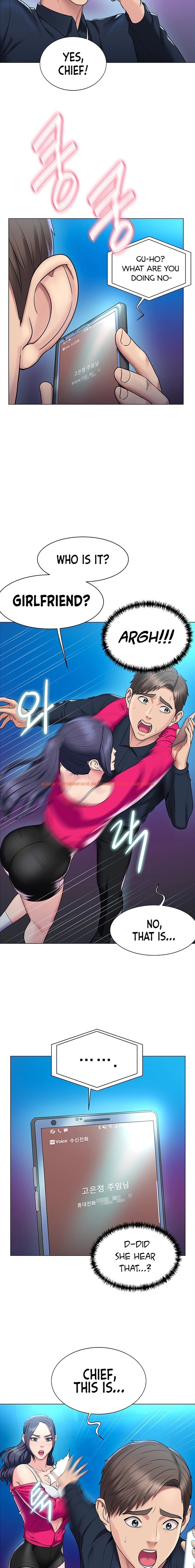 Read Hentai Image 9 561 in comic Gu-ho’s Escape - Chapter 14 - www.hentaitnt.net