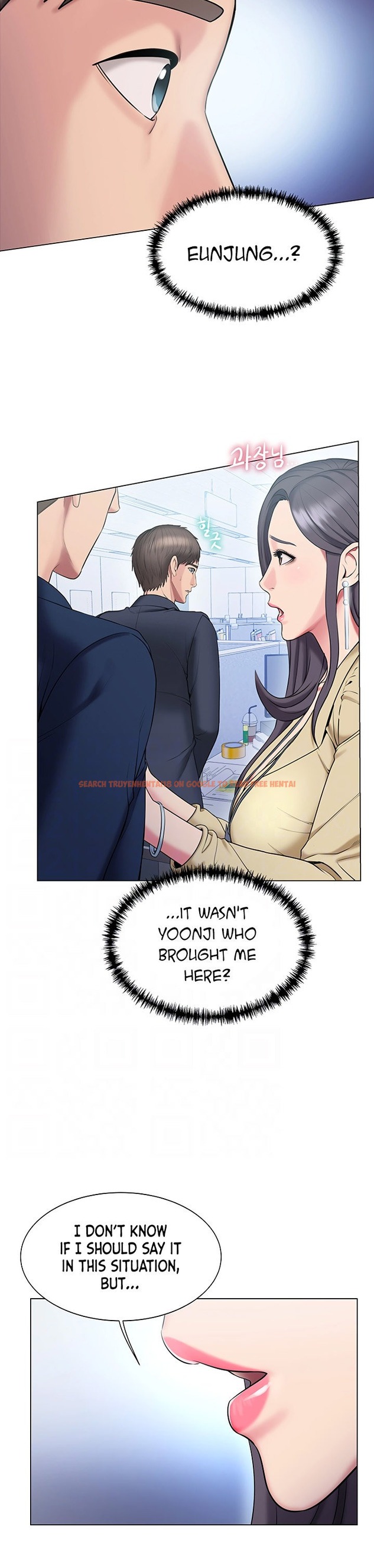 Read Hentai Image 12 794 in comic Gu-ho’s Escape - Chapter 16 - www.hentaitnt.net