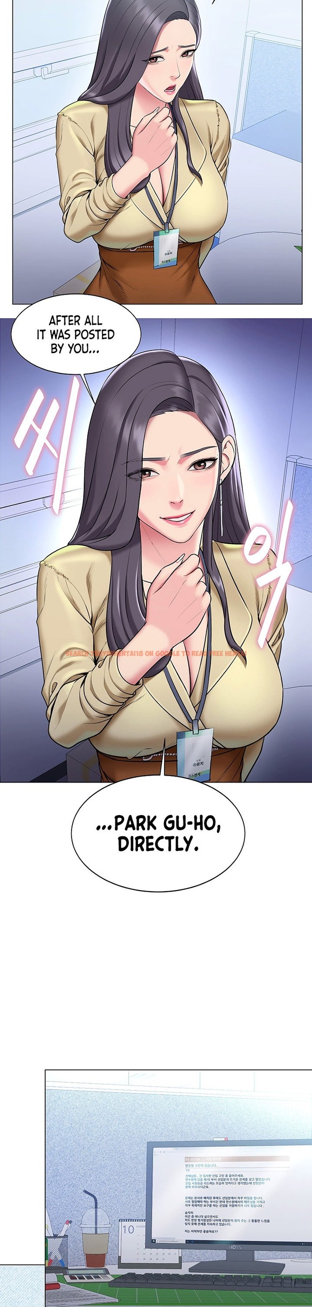 Read Hentai Image 14 794 in comic Gu-ho’s Escape - Chapter 16 - www.hentaitnt.net