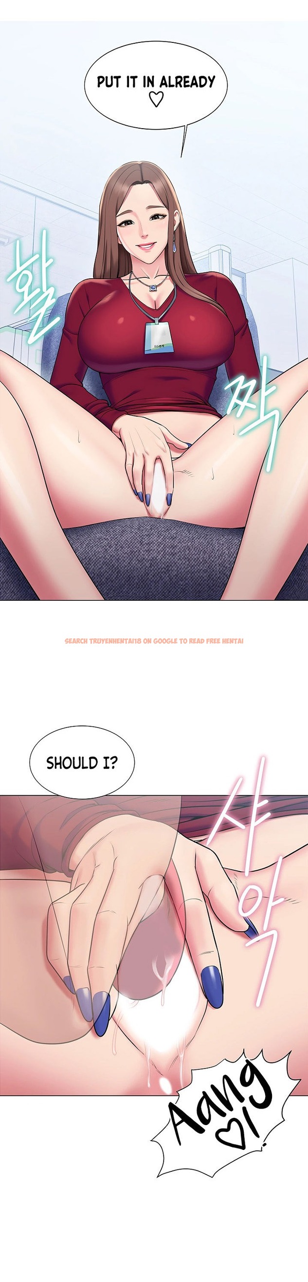 Read Hentai Image 13 823 in comic Gu-ho’s Escape - Chapter 17 - www.hentaitnt.net