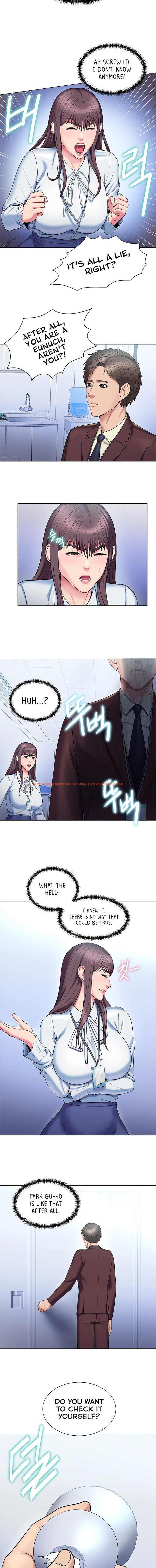 Read Hentai Image 9 013 in comic Gu-ho’s Escape - Chapter 18 - hentaitnt.net