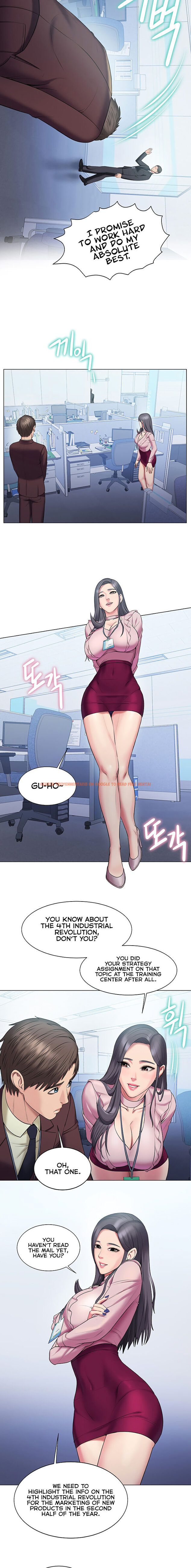 Read Hentai Image 16 191 in comic Gu-ho’s Escape - Chapter 19 - hentaitnt.net