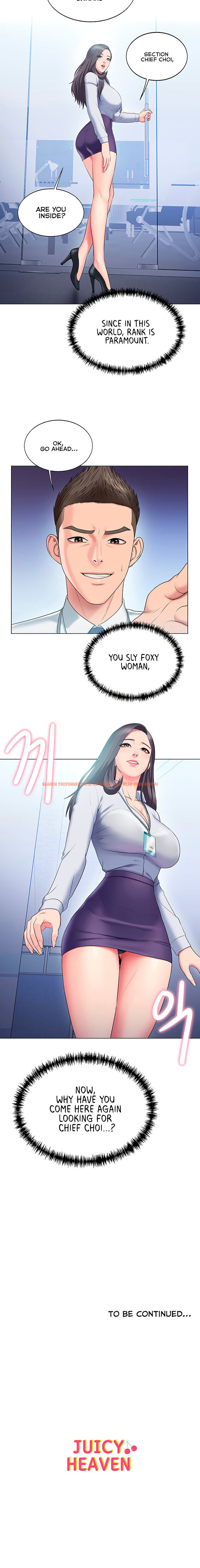 Read Hentai Image 15 949 in comic Gu-ho’s Escape - Chapter 21 - hentaitnt.net