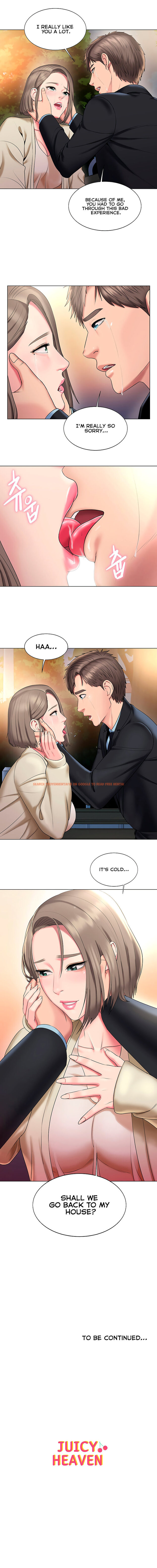 Read Hentai Image 18 315 in comic Gu-ho’s Escape - Chapter 22 - hentaitnt.net
